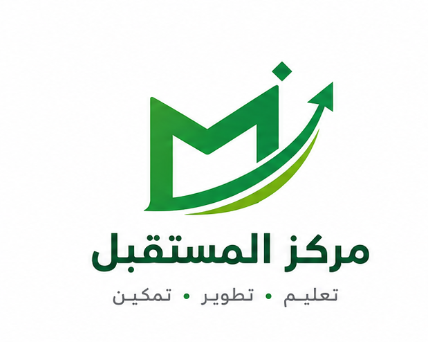 مركز المستقبل